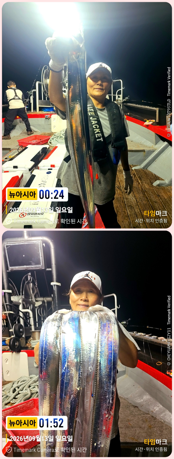 KakaoTalk_20260913_063457440_25-down.jpg