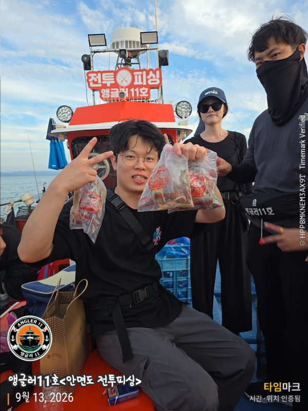KakaoTalk_20260913_192647770_07.jpg