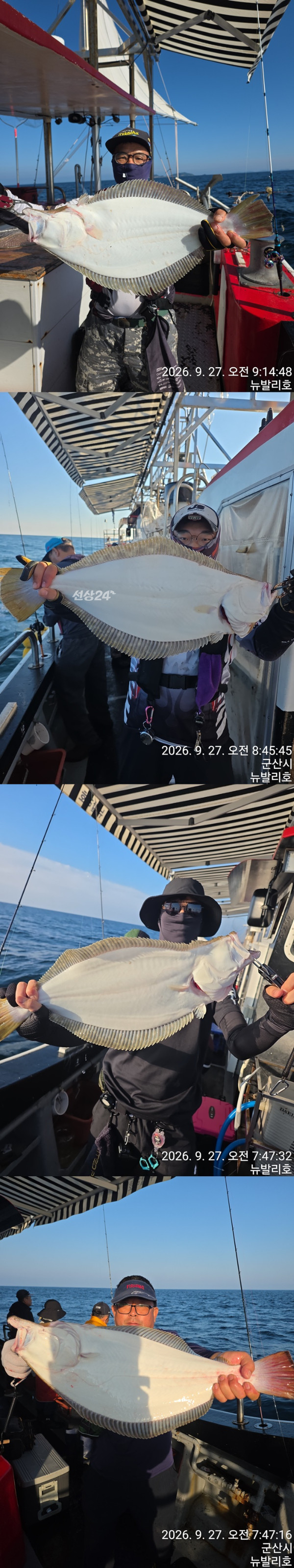 KakaoTalk_20260927_091658357-vert333333333.jpg