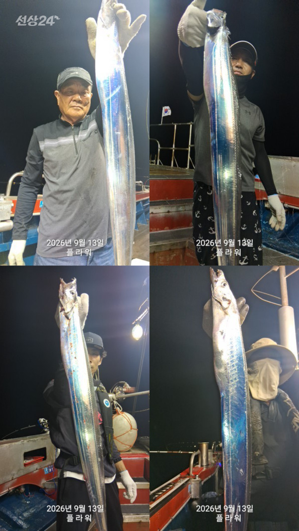 20260914_100054.jpg