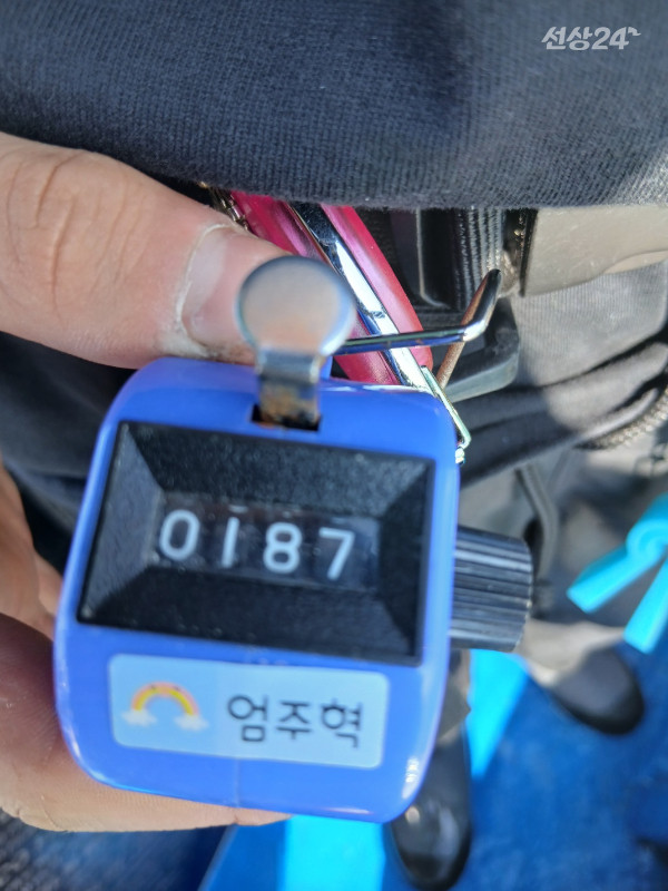 KakaoTalk_20260919_144854521_03.jpg