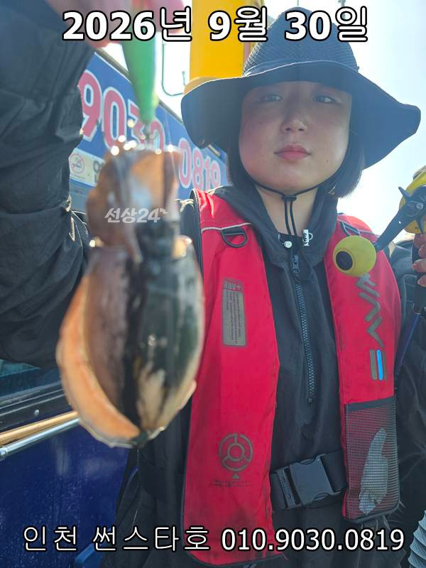 KakaoTalk_20260930_190546727_05.jpg