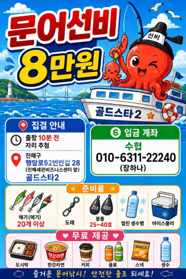[포맷변환]11.jpg