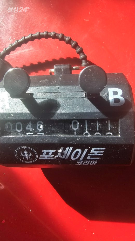 KakaoTalk_20260918_015359115_03.jpg