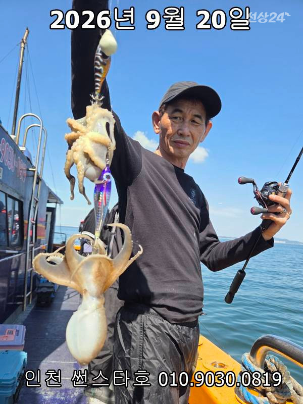 KakaoTalk_20260920_201914434.jpg