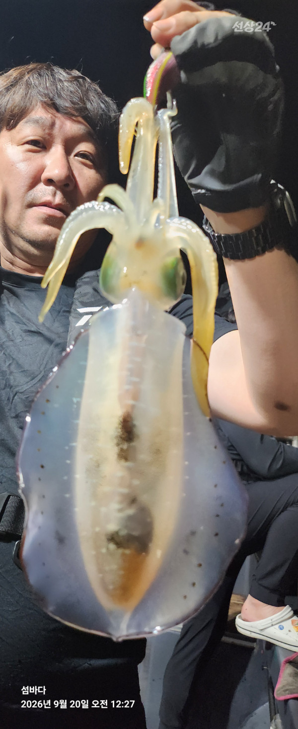 20260920_002733.jpg