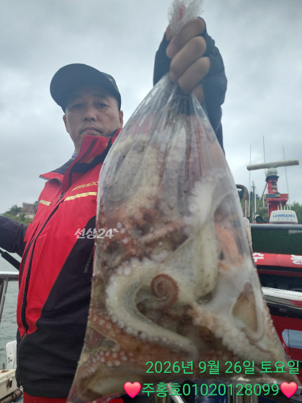 TimePhoto_20260926_142345.jpg