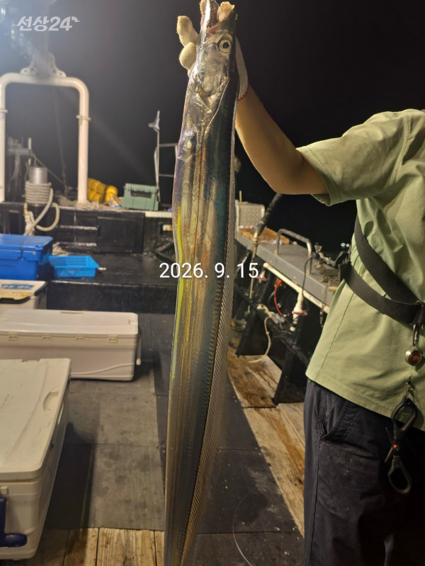 037A3C5B-B2B7-4F01-AA73-0D8B0FCCBB64.jpeg
