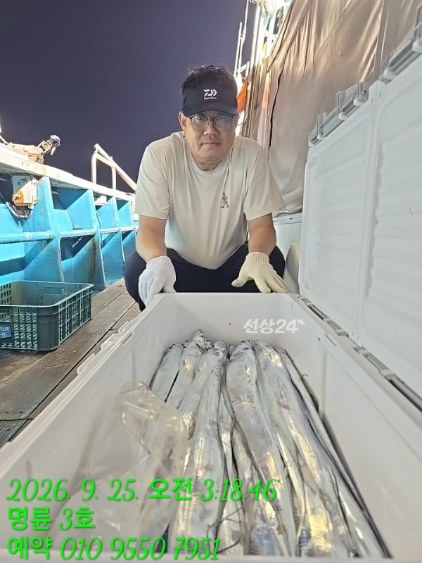 KakaoTalk_20260925_074709719_11.jpg