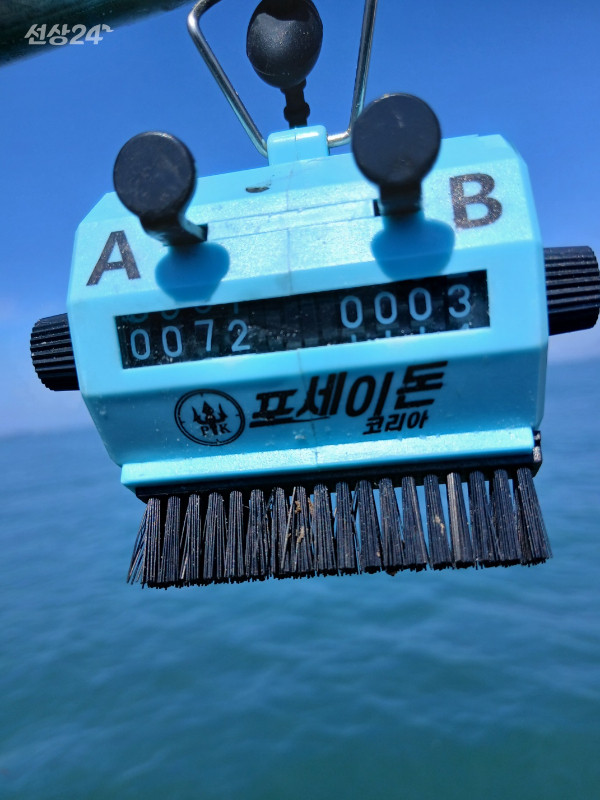 KakaoTalk_20260920_120942209_13.jpg