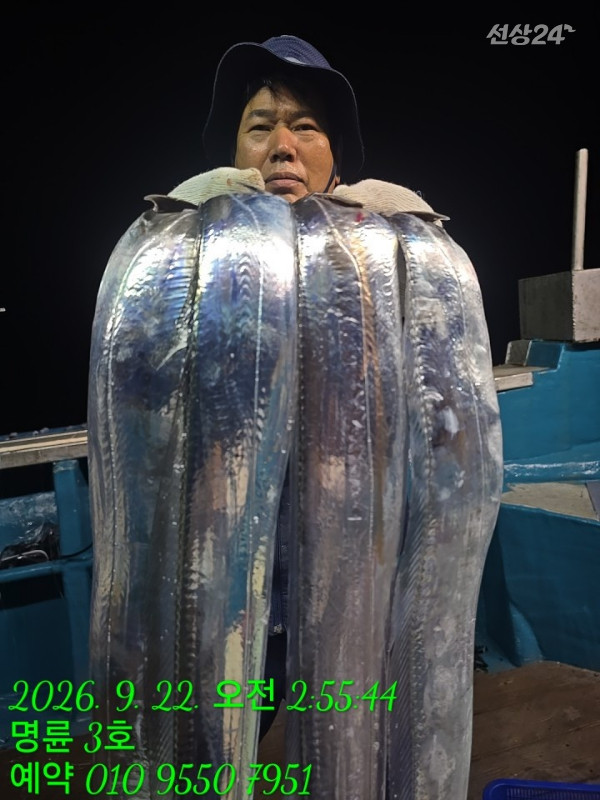 KakaoTalk_20260922_064825118_04.jpg