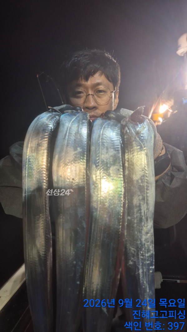 73509.jpg