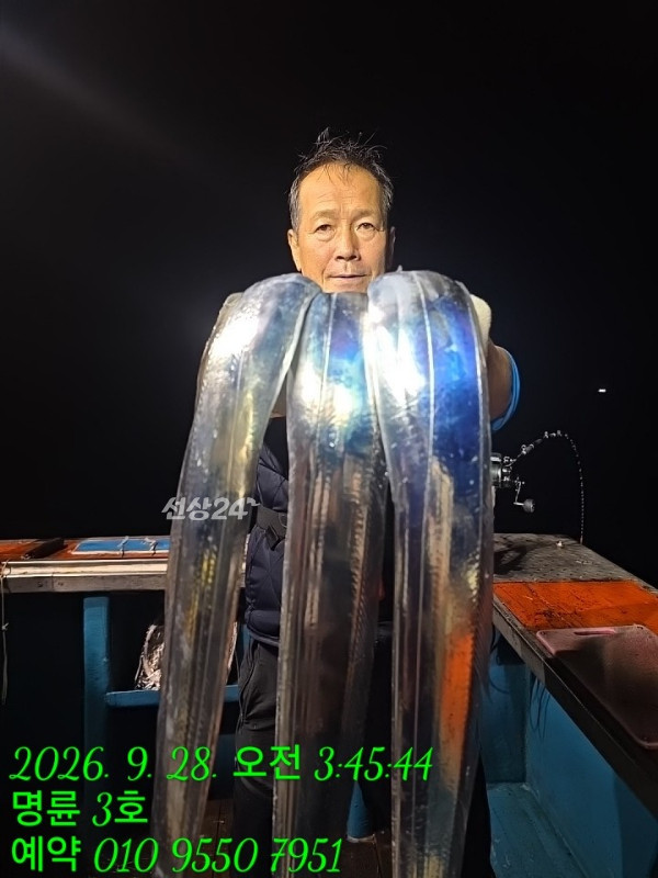 KakaoTalk_20260928_072258877_05.jpg