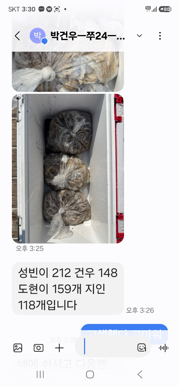 1000187134.jpg