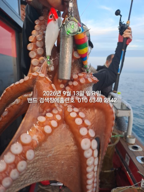 1000024681.jpg
