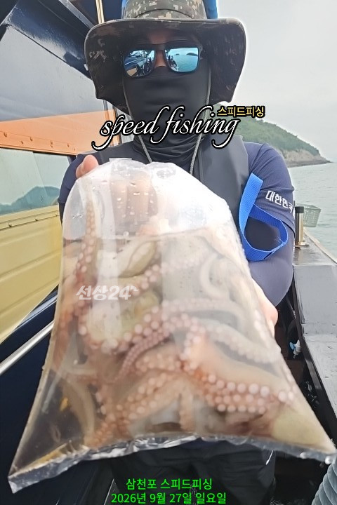 KakaoTalk_20260927_202141254_01.jpg