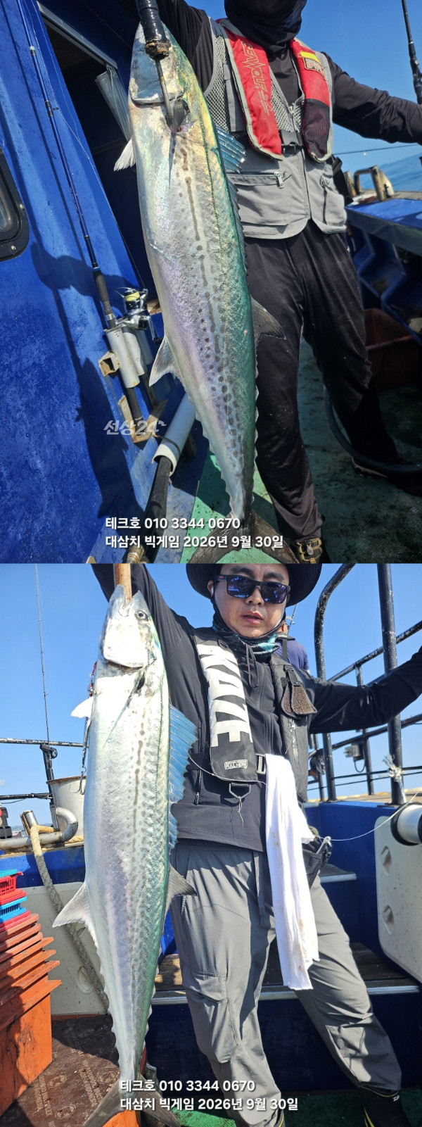 KakaoTalk_20260930_104522198_04-vert.jpg