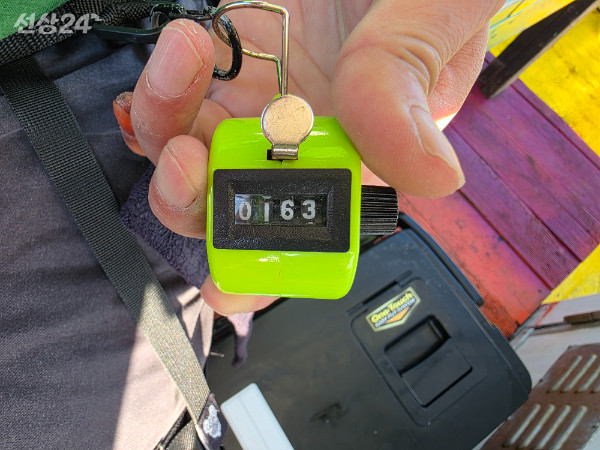 1000023131.jpg