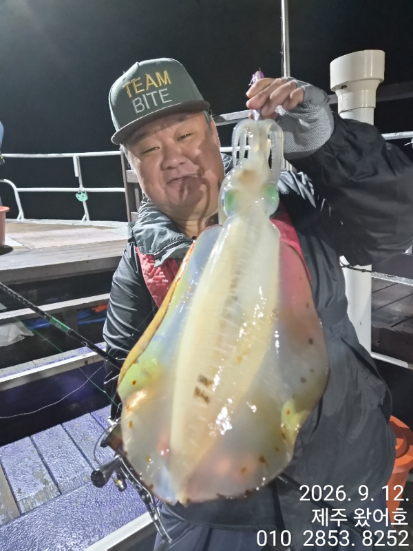 제주왔어호_사진_20260912_22.jpg