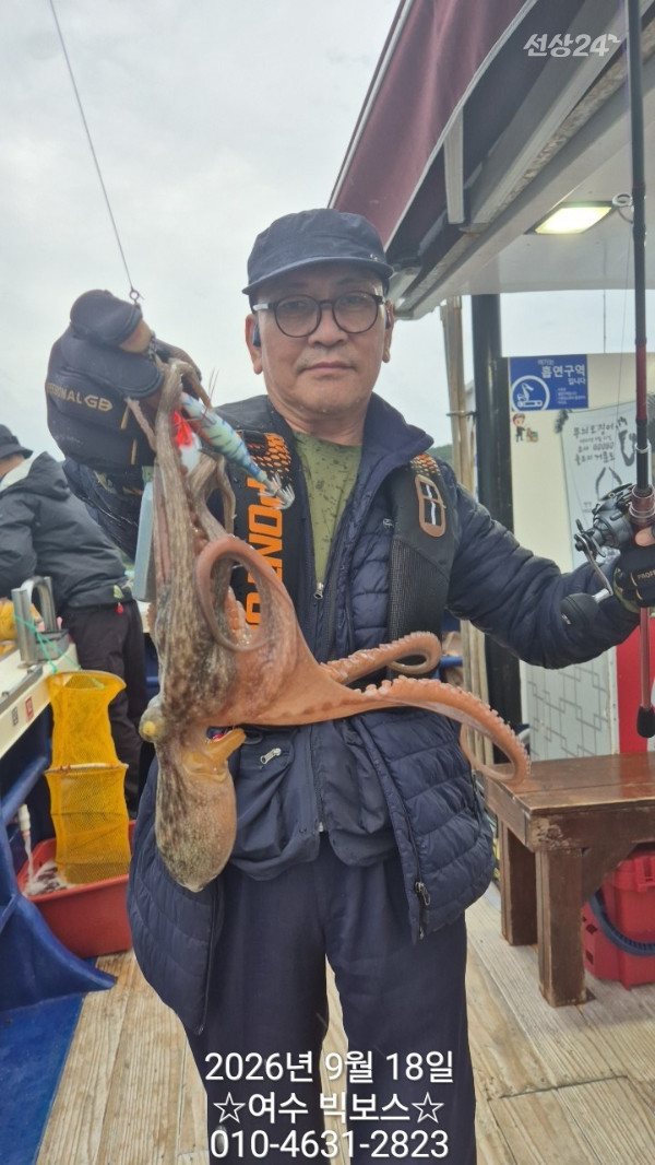 ♡ 여수 빅보스 ♡문어,갑오징어,쭈꾸미,타이라바(참돔)_사진_20260918_3.jpg