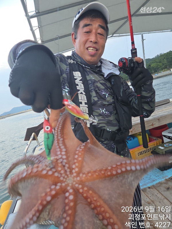 KakaoTalk_20260917_163007495.jpg