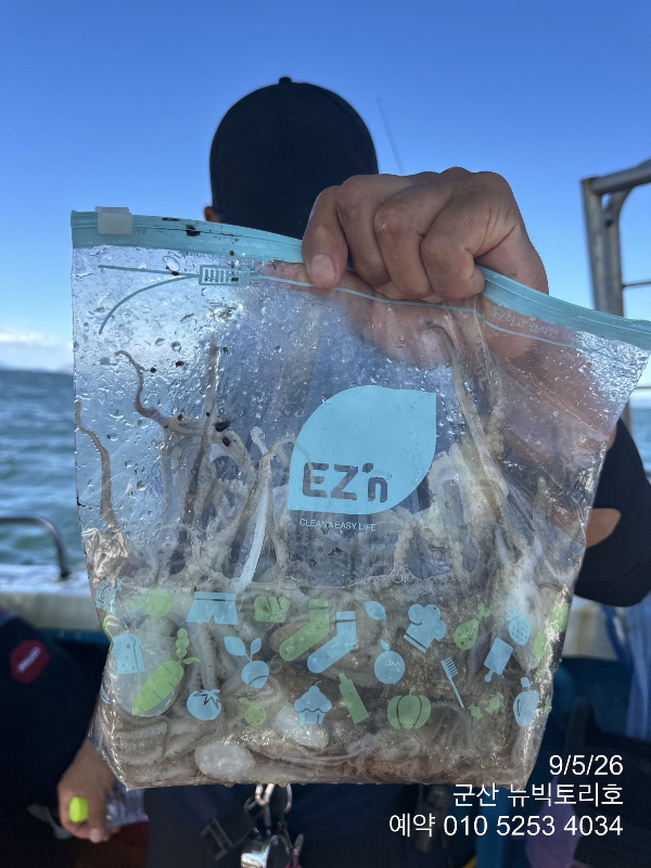IMG_4476.jpeg