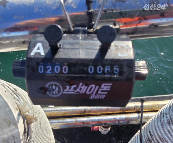 20260920_155854.jpg