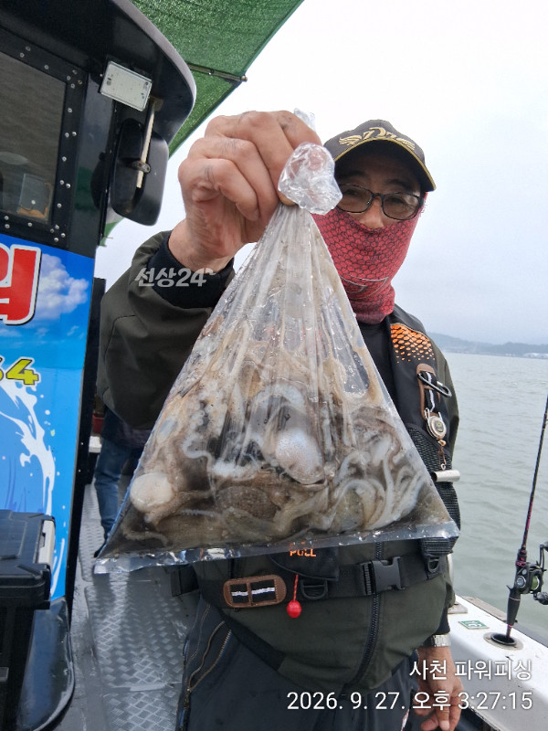 IMG_20260927_152715.jpg
