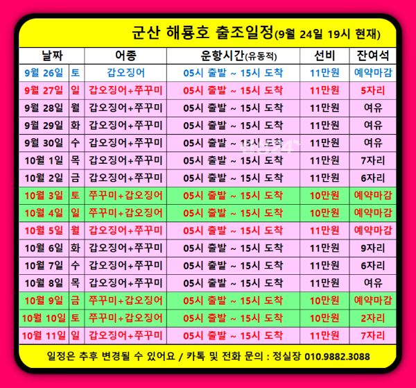 제목 없음_b.png