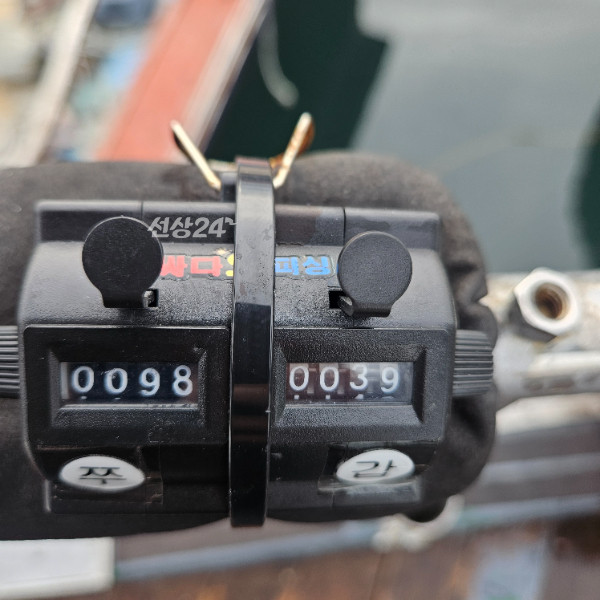 1000009672.jpg