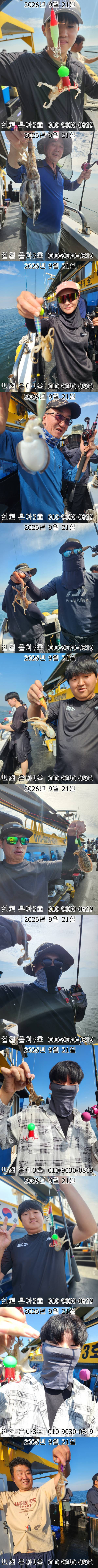 5555.jpg