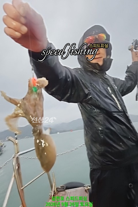 KakaoTalk_20260926_163545202.jpg