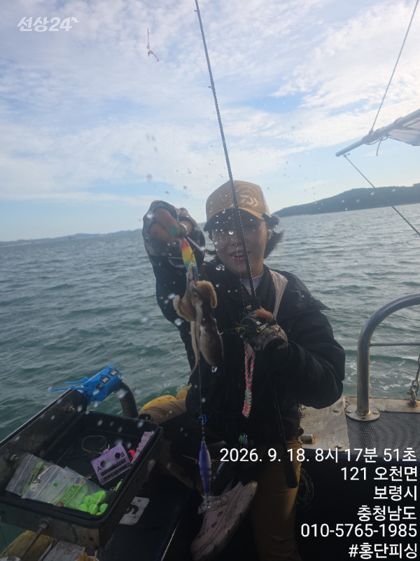 KakaoTalk_20260918_191824879_10.jpg