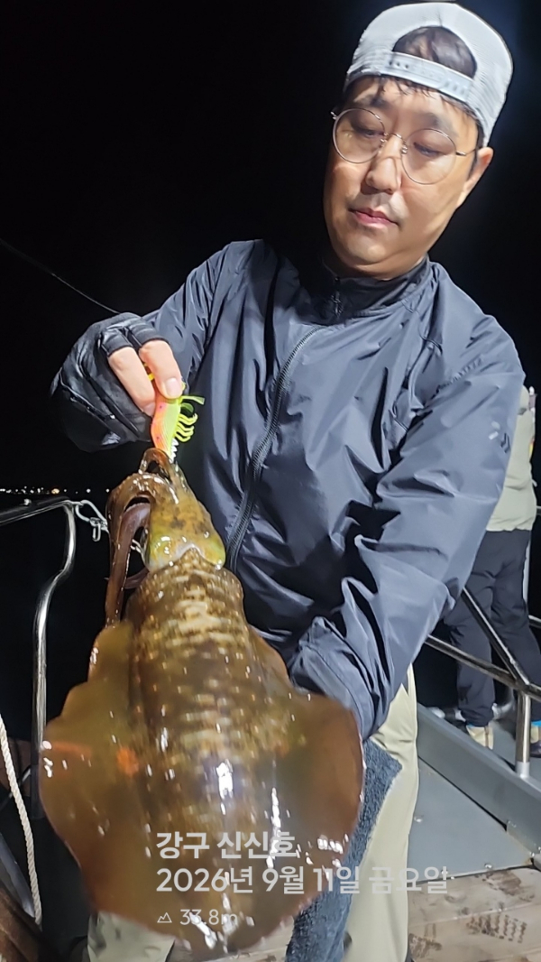 신신낚시 강구점 신신호_사진_20260912_6.jpg