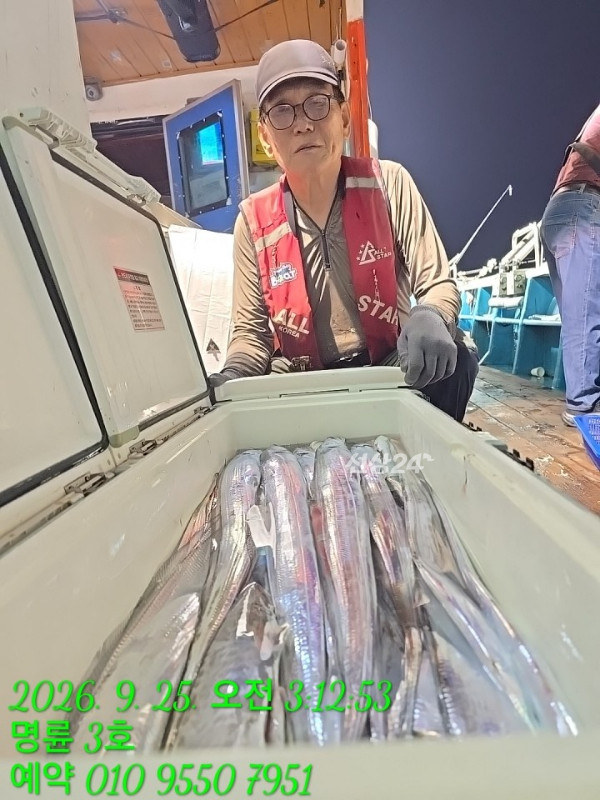KakaoTalk_20260925_074709719_07.jpg