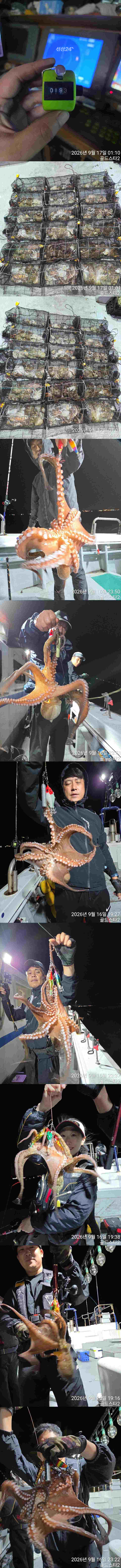 [포맷변환]3.jpg
