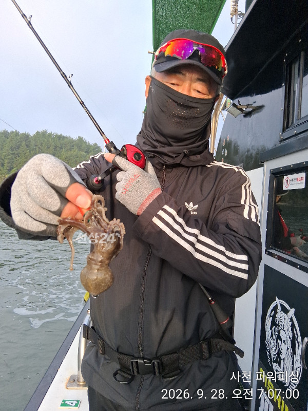 IMG_20260928_070700.jpg