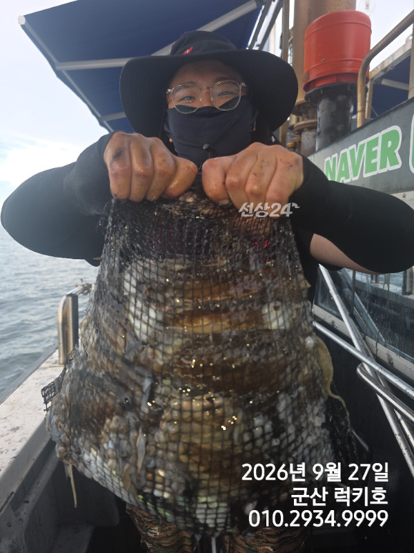 KakaoTalk_20260927_173537256.jpg