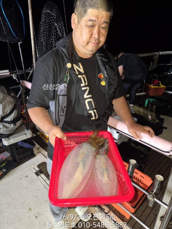 E20C0984-D09A-479E-88F7-F9A86C0D3F0B.jpeg