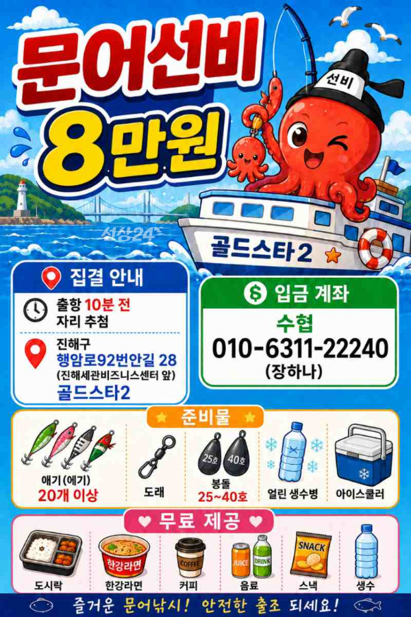 [포맷변환]11.jpg