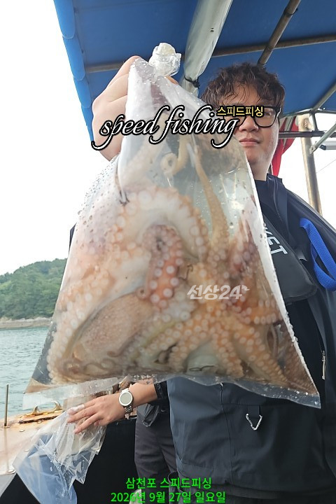 KakaoTalk_20260927_202141254_03.jpg