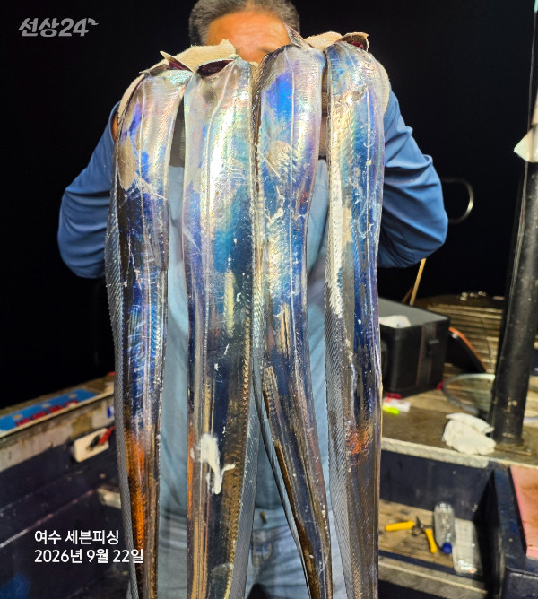 1000057904.jpg