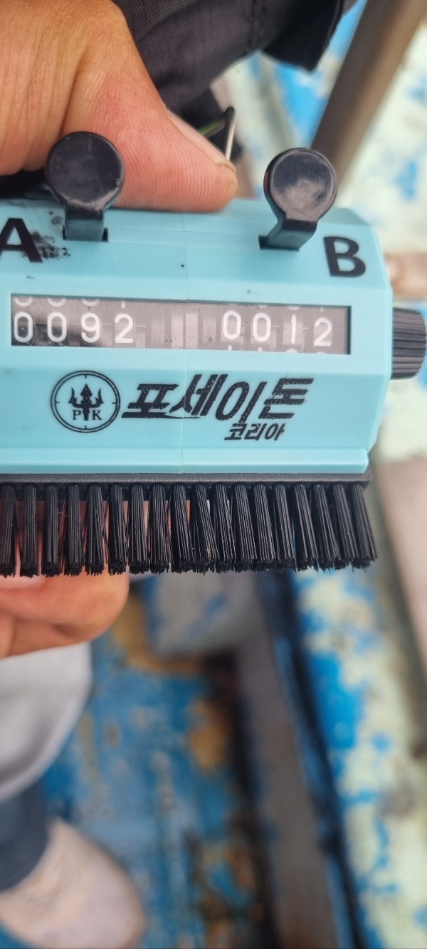 KakaoTalk_20260917_184907769_06.jpg