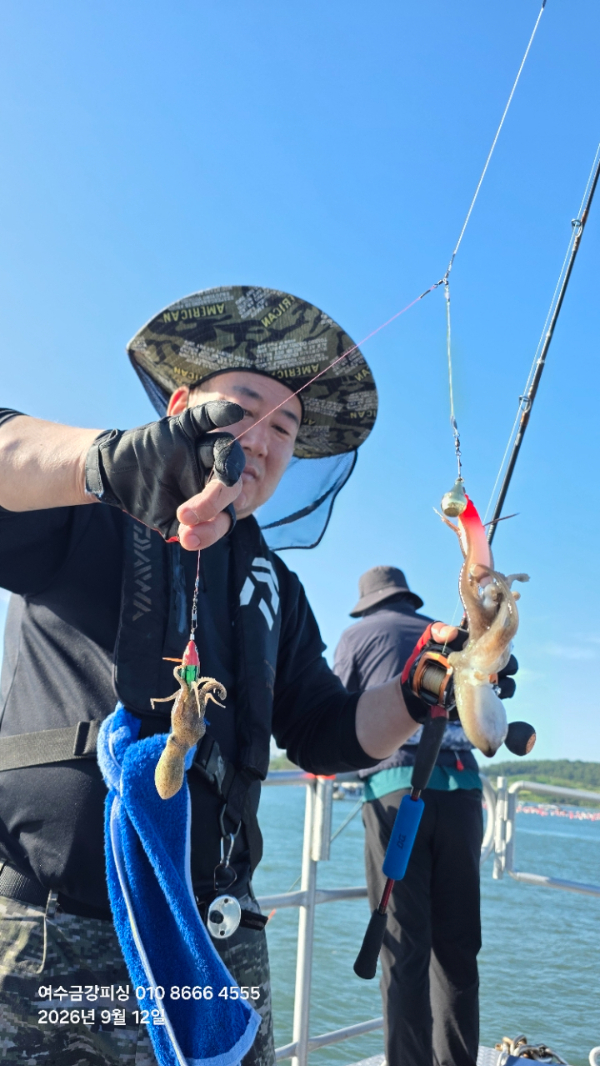 여수금강피싱_사진_20260912_14.jpg