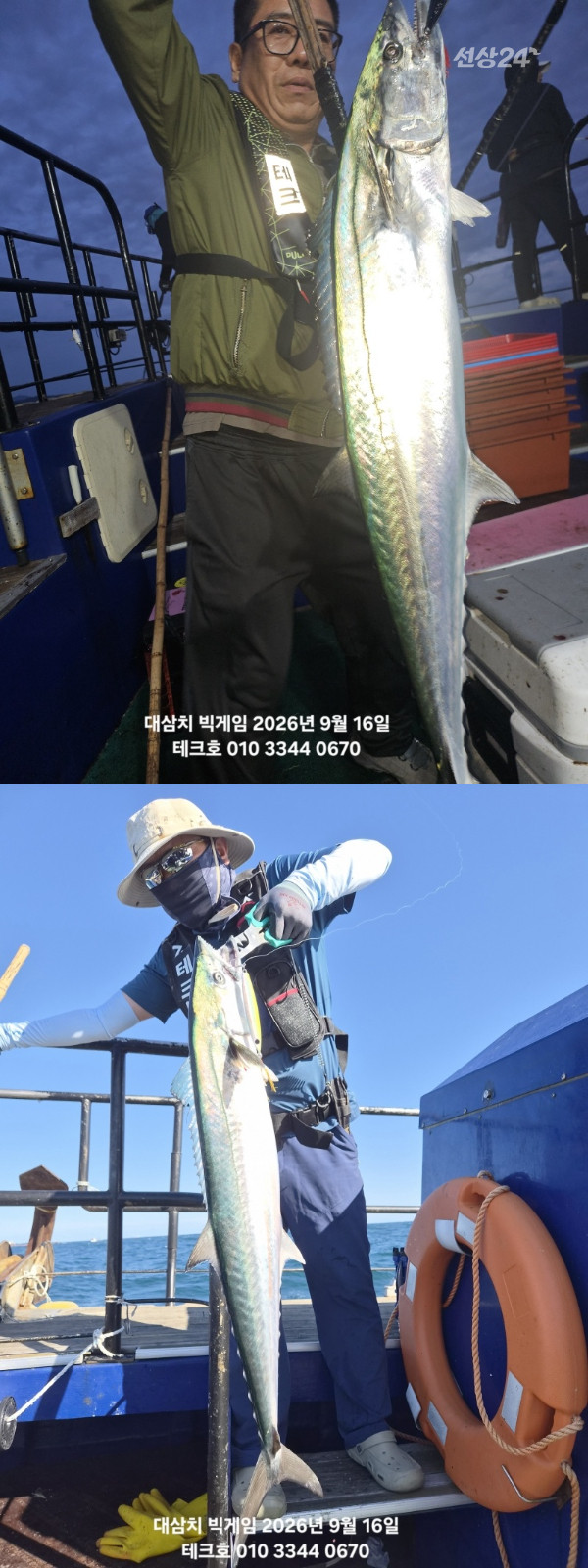 KakaoTalk_20260916_120140669_08-vert.jpg