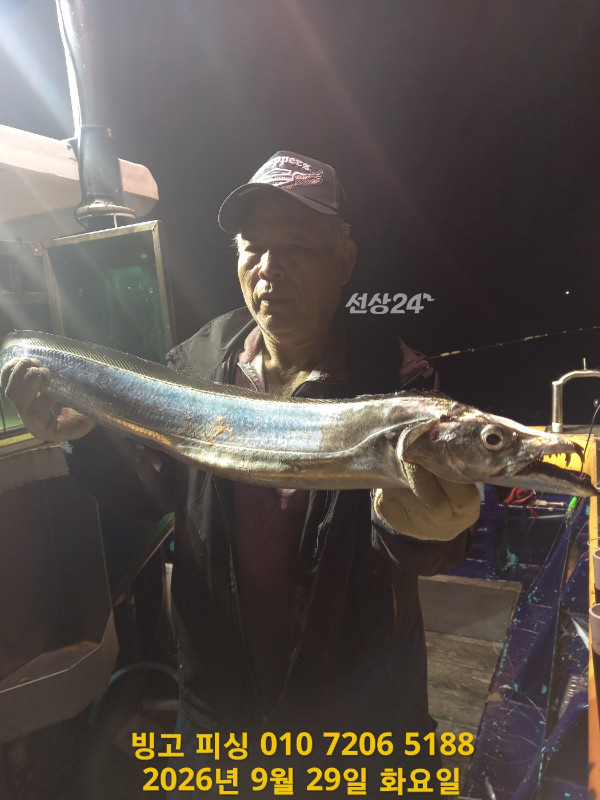 KakaoTalk_20260929_154900341.jpg