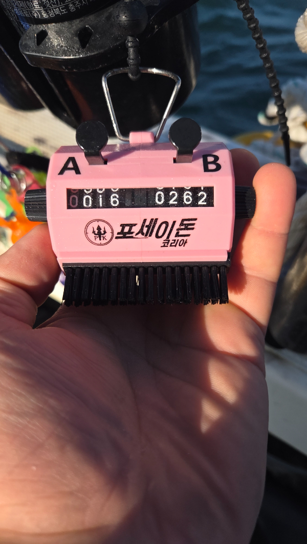 KakaoTalk_20260907_204830469_01.jpg