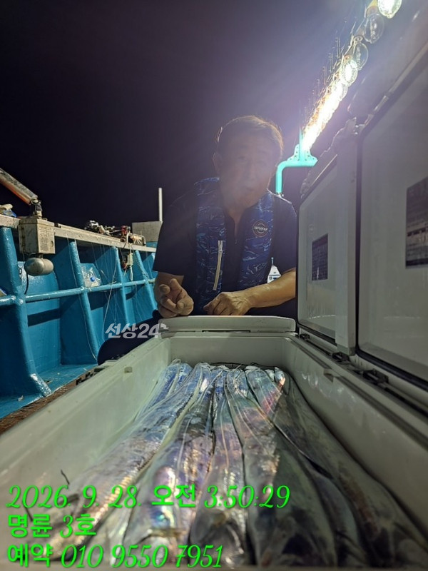 KakaoTalk_20260928_072258877_08.jpg
