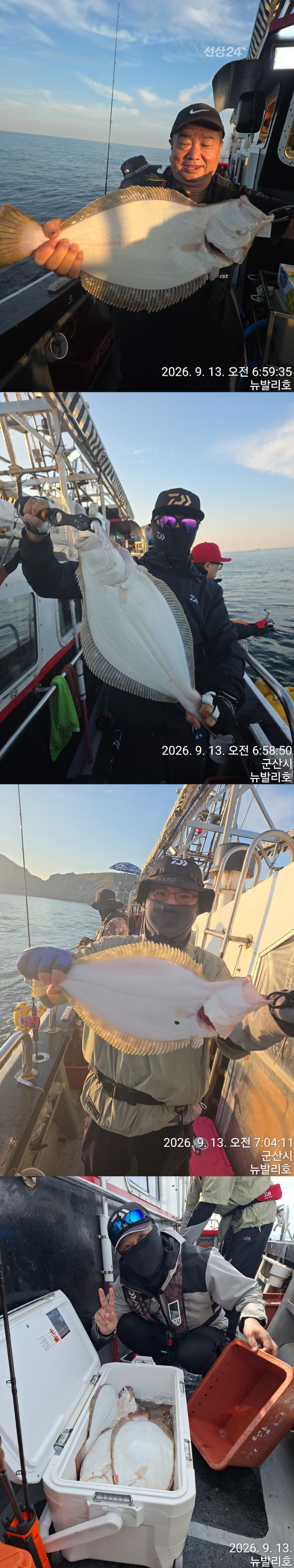KakaoTalk_20260913_142038183_05-vert33333333.jpg