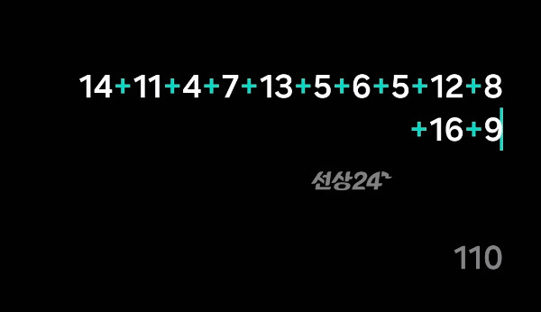 KakaoTalk_20260927_010525804.jpg